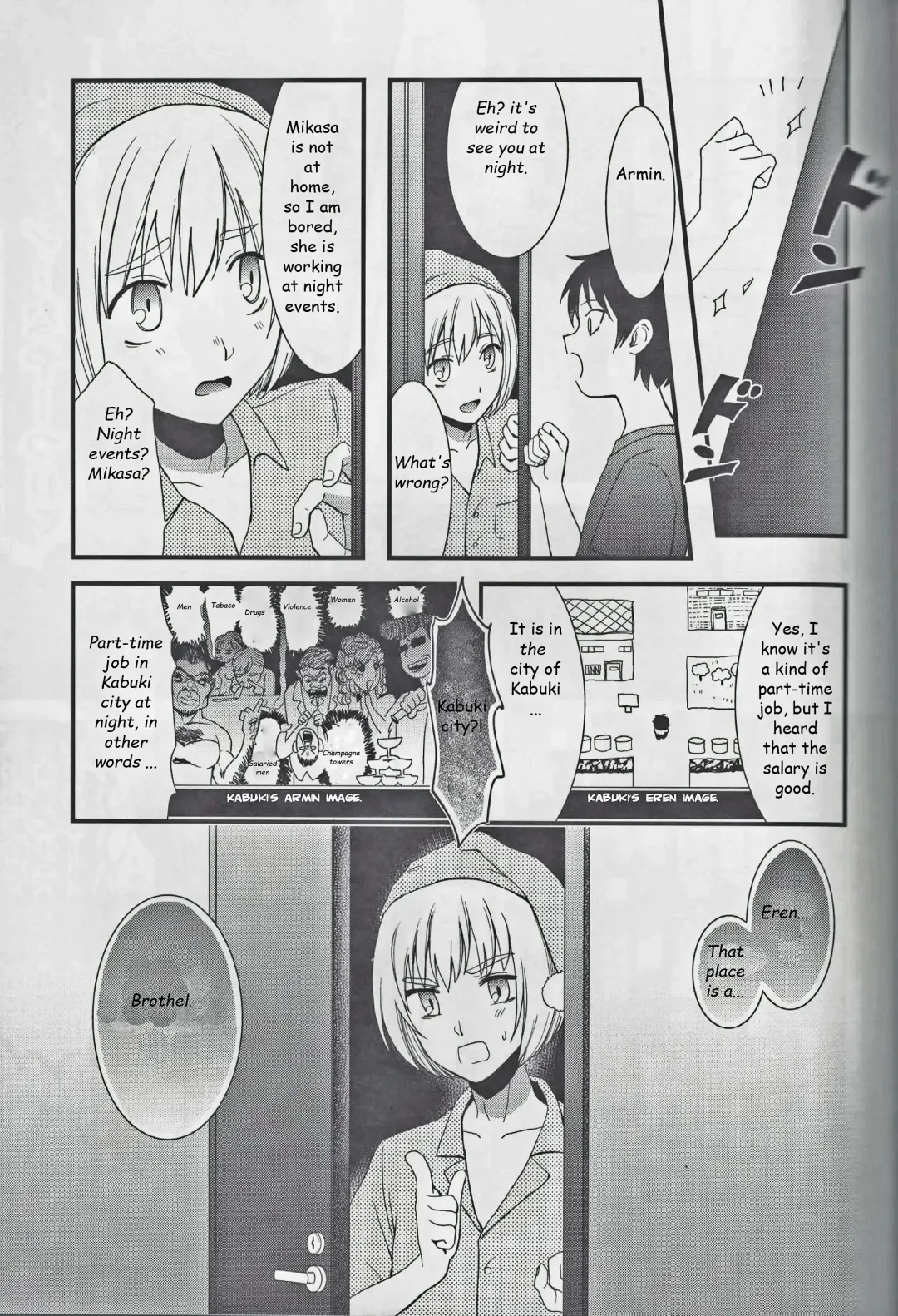 [Shirihagi Gomame] EreMika Yojouhan Fhentai - Page 6