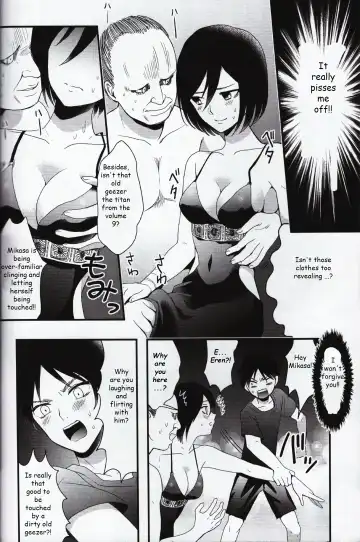 [Shirihagi Gomame] EreMika Yojouhan Fhentai - Page 11