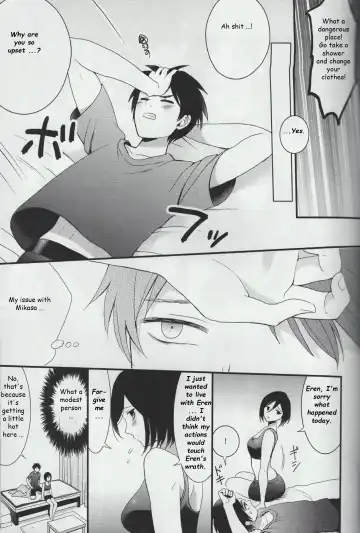[Shirihagi Gomame] EreMika Yojouhan Fhentai - Page 14