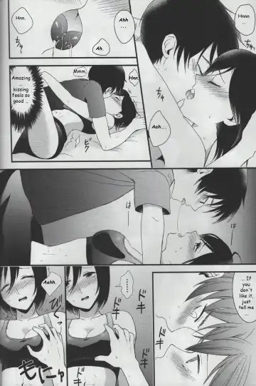 [Shirihagi Gomame] EreMika Yojouhan Fhentai - Page 17