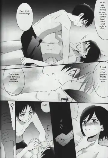 [Shirihagi Gomame] EreMika Yojouhan Fhentai - Page 21