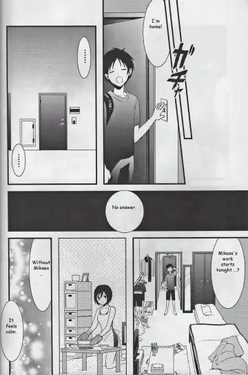 [Shirihagi Gomame] EreMika Yojouhan Fhentai - Page 5