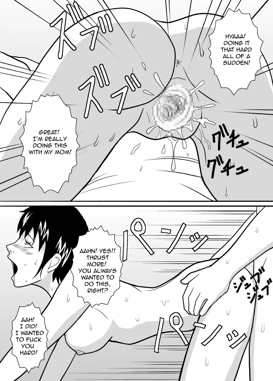 Baka Musuko o Yuuwaku shite mita. | I Tried Seducing my Idiot Son. Fhentai - Page 13