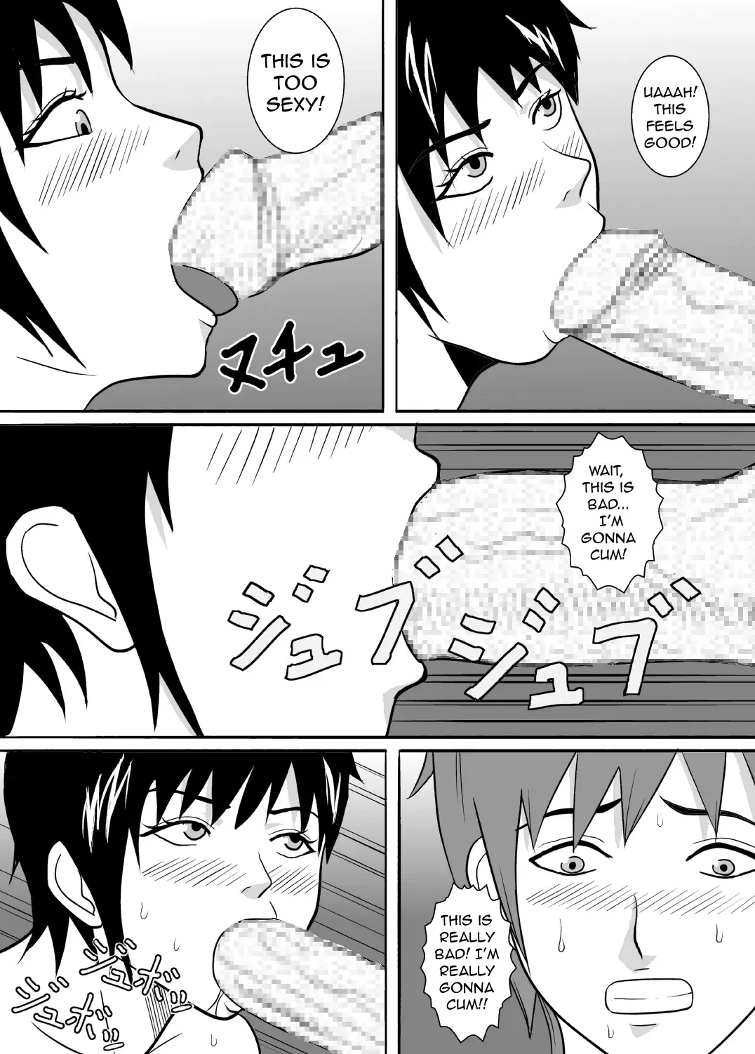 Baka Musuko o Yuuwaku shite mita. | I Tried Seducing my Idiot Son. Fhentai - Page 8