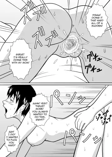 Baka Musuko o Yuuwaku shite mita. | I Tried Seducing my Idiot Son. Fhentai - Page 13
