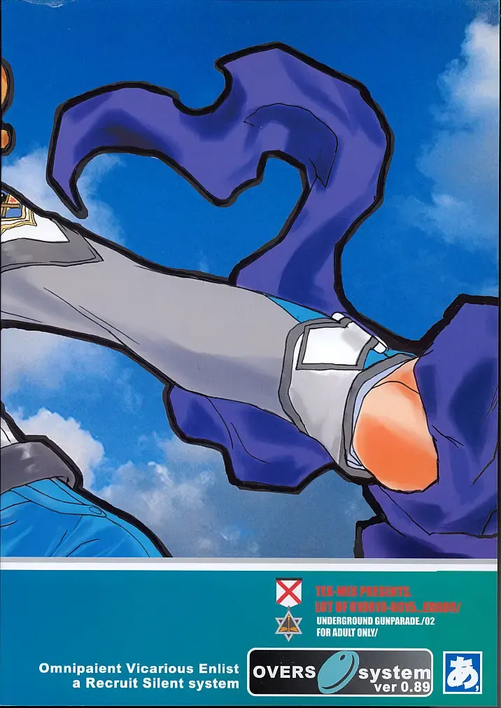 Koukidou Doujinshi MGP Mori-san no Gunparade March Fhentai - Page 64