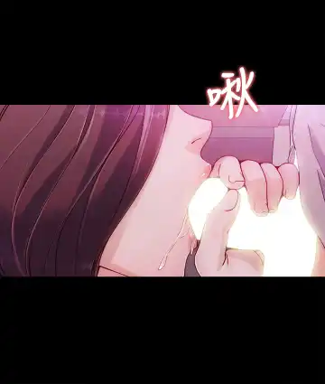 女大生世晶:无法自拔 EP.1(正體中文)高畫質版本 Fhentai - Page 33
