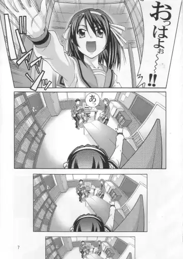 [Suzuki Address] SOS-Dan Shiki Sekai Kyuushutsu | Sos-dan style World Rescue Fhentai - Page 7