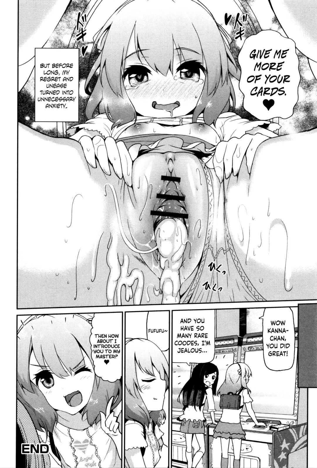 [Yuushi Tessen] Tadashii Koude no Tsukaikata Fhentai - Page 18