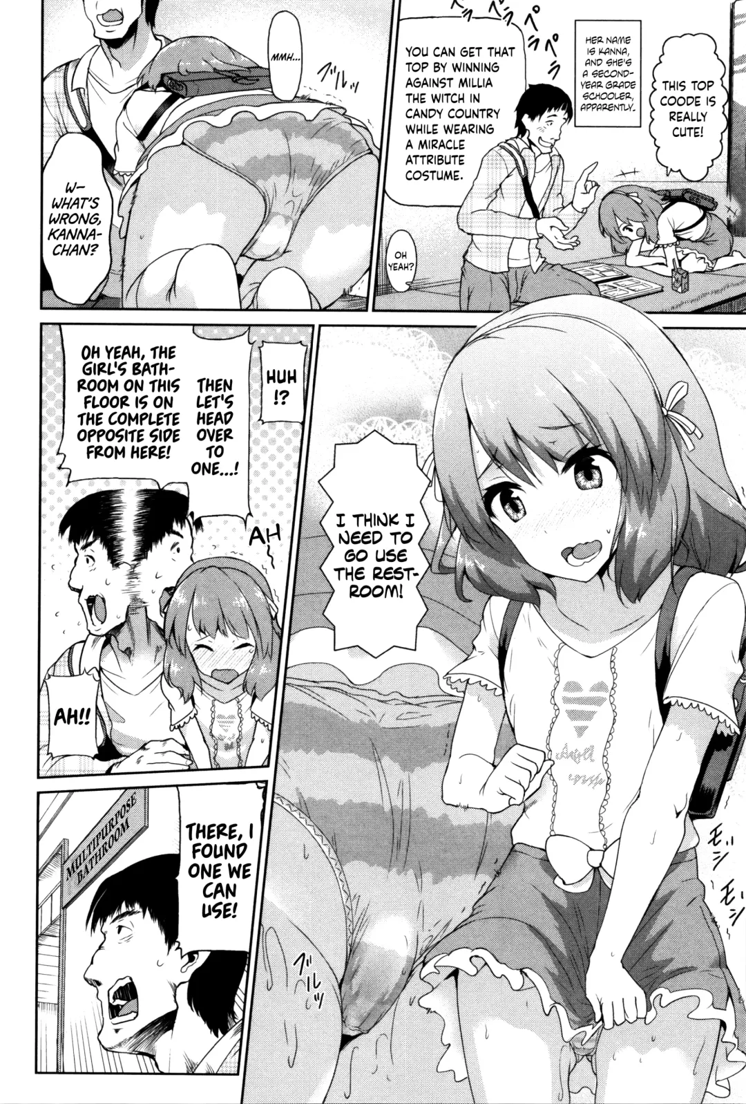 [Yuushi Tessen] Tadashii Koude no Tsukaikata Fhentai - Page 4