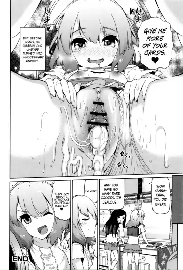 [Yuushi Tessen] Tadashii Koude no Tsukaikata Fhentai - Page 18