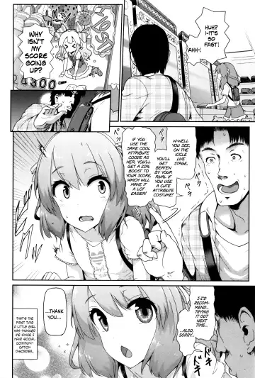 [Yuushi Tessen] Tadashii Koude no Tsukaikata Fhentai - Page 2