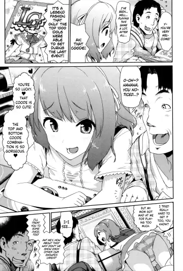 [Yuushi Tessen] Tadashii Koude no Tsukaikata Fhentai - Page 3