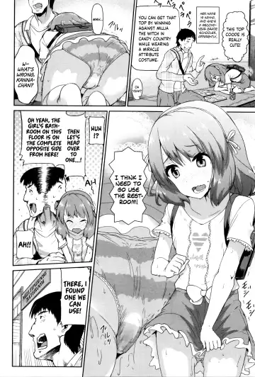 [Yuushi Tessen] Tadashii Koude no Tsukaikata Fhentai - Page 4