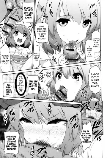 [Yuushi Tessen] Tadashii Koude no Tsukaikata Fhentai - Page 7