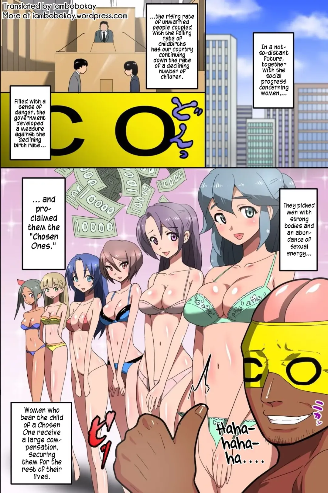 [Manjuurou] Itsudemo, Dokodemo, Donna Onna Demo Gouhouteki ni Haramase OK ni Nattara Fhentai - Page 2