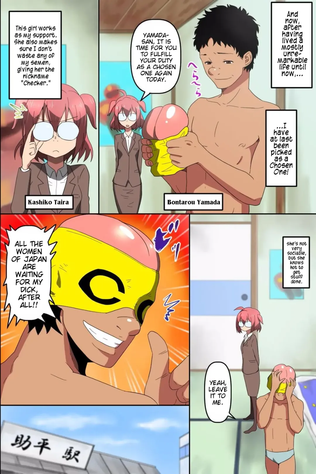 [Manjuurou] Itsudemo, Dokodemo, Donna Onna Demo Gouhouteki ni Haramase OK ni Nattara Fhentai - Page 4