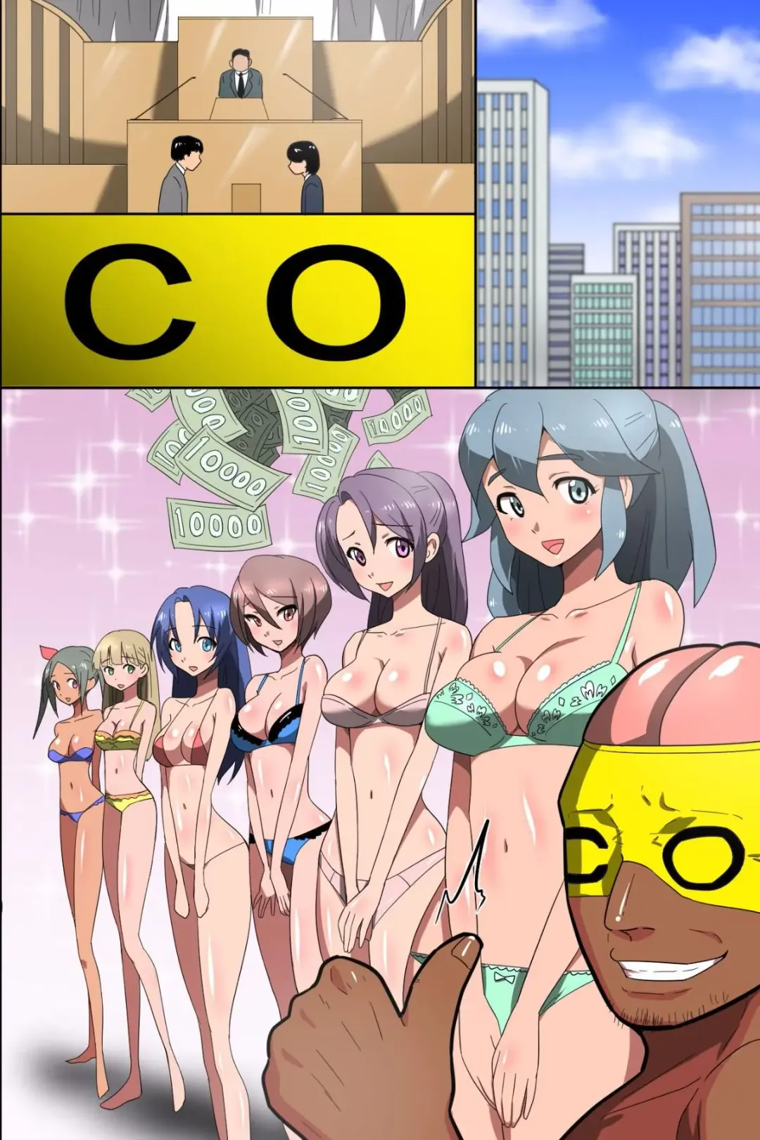 [Manjuurou] Itsudemo, Dokodemo, Donna Onna Demo Gouhouteki ni Haramase OK ni Nattara Fhentai - Page 51