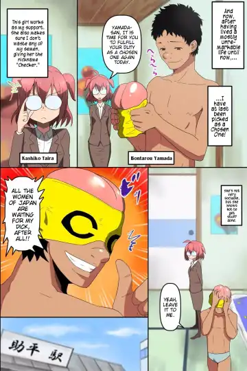 [Manjuurou] Itsudemo, Dokodemo, Donna Onna Demo Gouhouteki ni Haramase OK ni Nattara Fhentai - Page 4