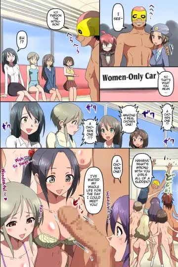 [Manjuurou] Itsudemo, Dokodemo, Donna Onna Demo Gouhouteki ni Haramase OK ni Nattara Fhentai - Page 6
