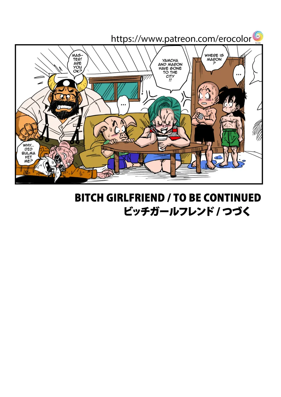 [Yamamoto] BITCH GIRLFRIEND Fhentai - Page 17