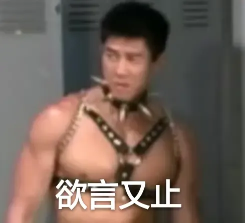 [Gekka Kaguya] Futanarijima ~The Queen of Penis~ Ch. 4 Fhentai - Page 35