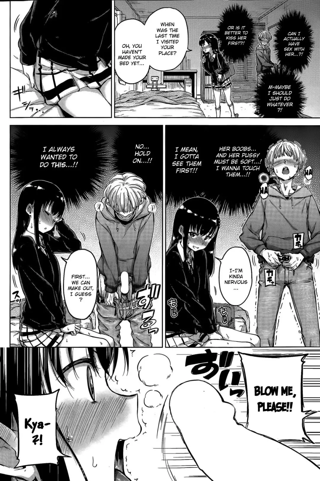 [Hamao] Ticket to ride Fhentai - Page 4