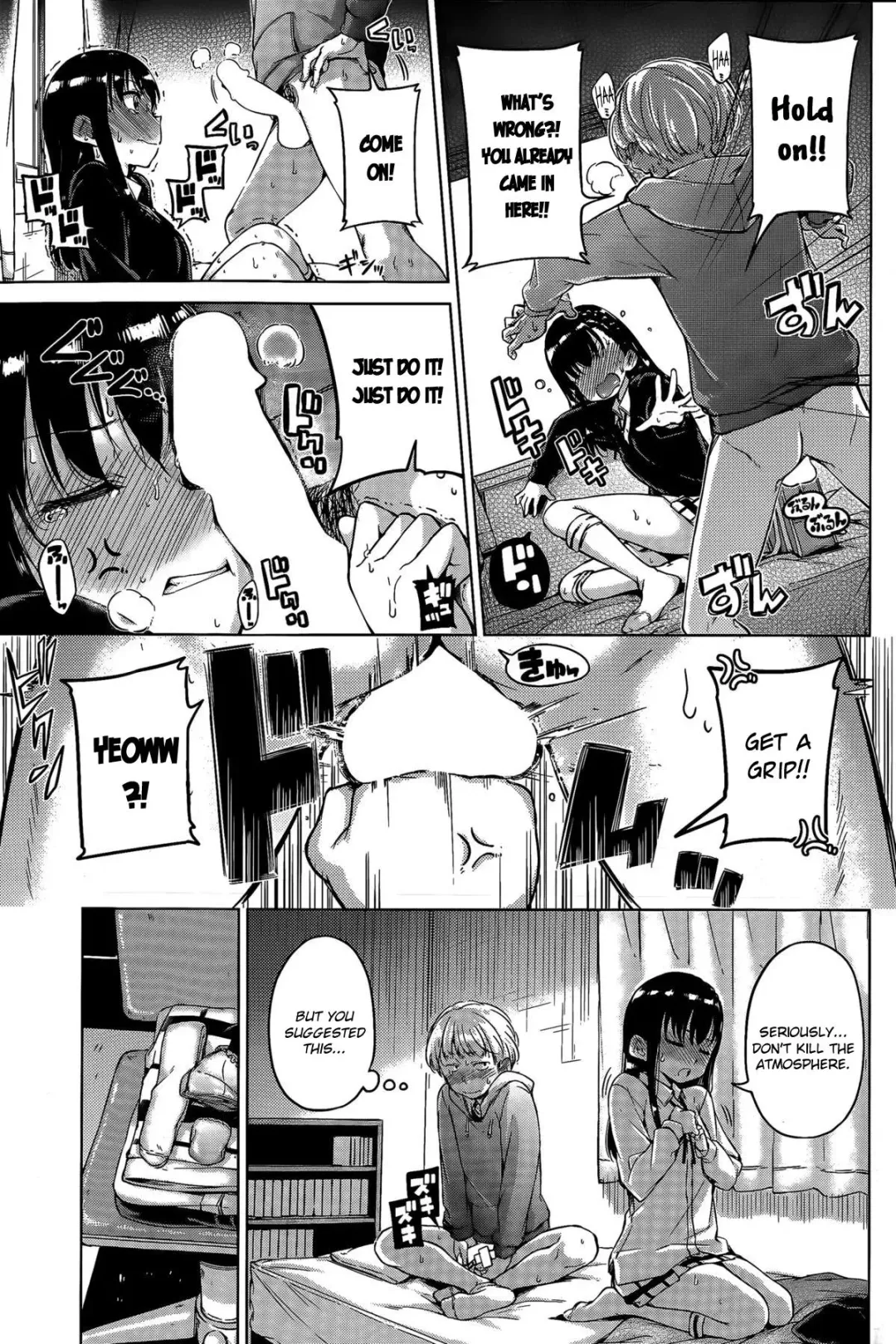 [Hamao] Ticket to ride Fhentai - Page 5