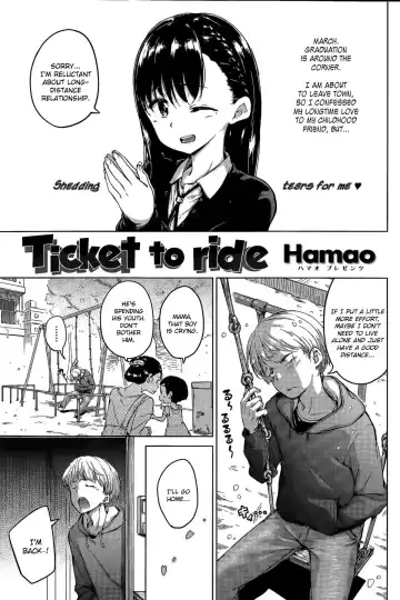 Read [Hamao] Ticket to ride - Fhentai