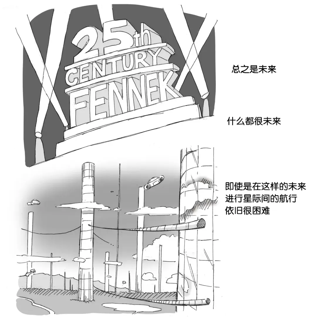 [Mizuiro Megane] Kemono no Wakusei - Planet of the Animals Fhentai - Page 2