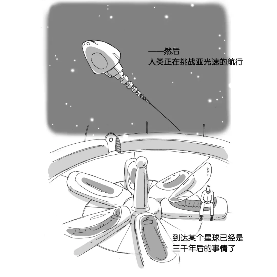 [Mizuiro Megane] Kemono no Wakusei - Planet of the Animals Fhentai - Page 3