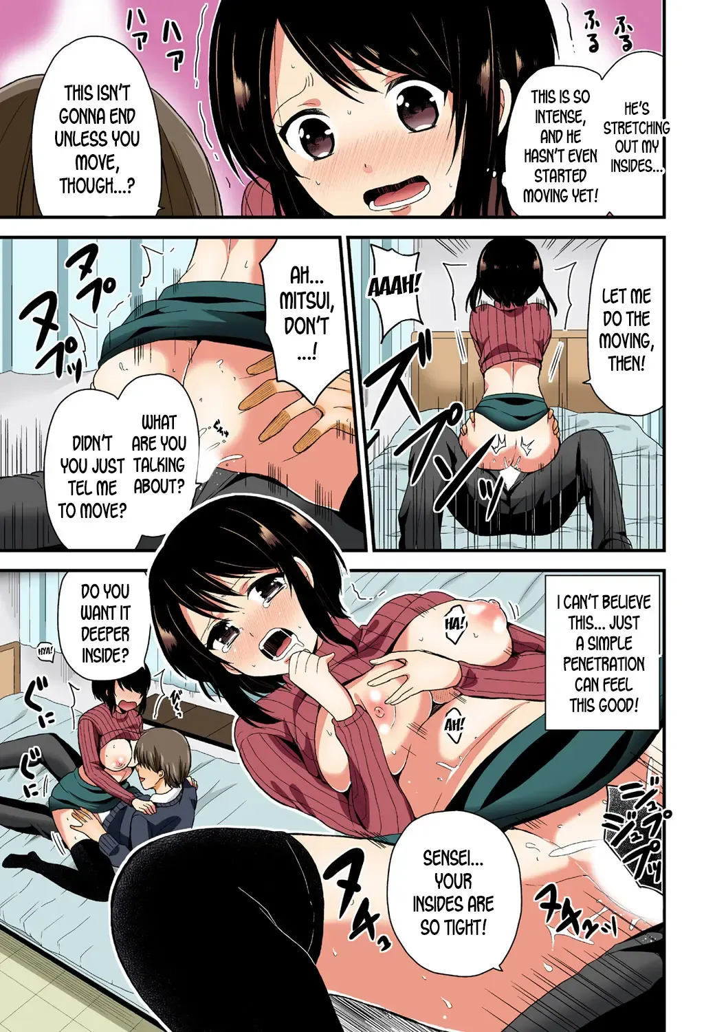 Nyoppai, Tsuyudaku. ~Onna ni natta Ore no Asoko ga Nuresugite Komaru~ Fhentai - Page 30