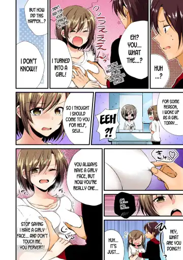 Nyoppai, Tsuyudaku. ~Onna ni natta Ore no Asoko ga Nuresugite Komaru~ Fhentai - Page 11