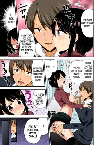 Nyoppai, Tsuyudaku. ~Onna ni natta Ore no Asoko ga Nuresugite Komaru~ Fhentai - Page 28