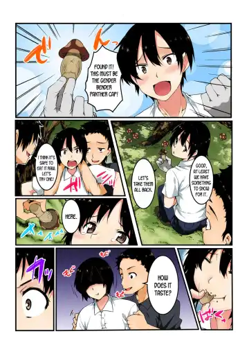 Nyoppai, Tsuyudaku. ~Onna ni natta Ore no Asoko ga Nuresugite Komaru~ Fhentai - Page 43