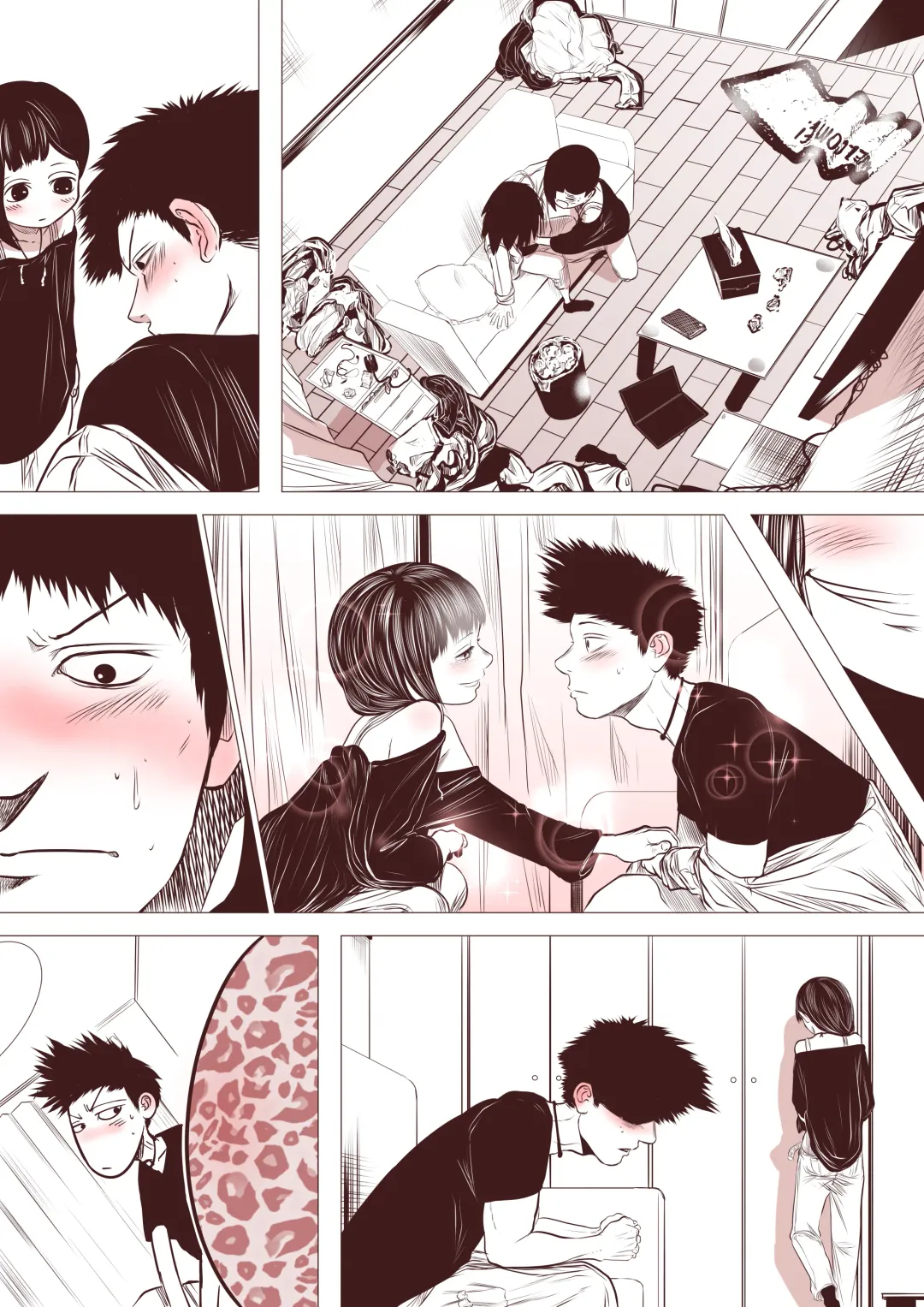 Motokano no Otouto ga Kawaii tte Hanashi Fhentai - Page 42