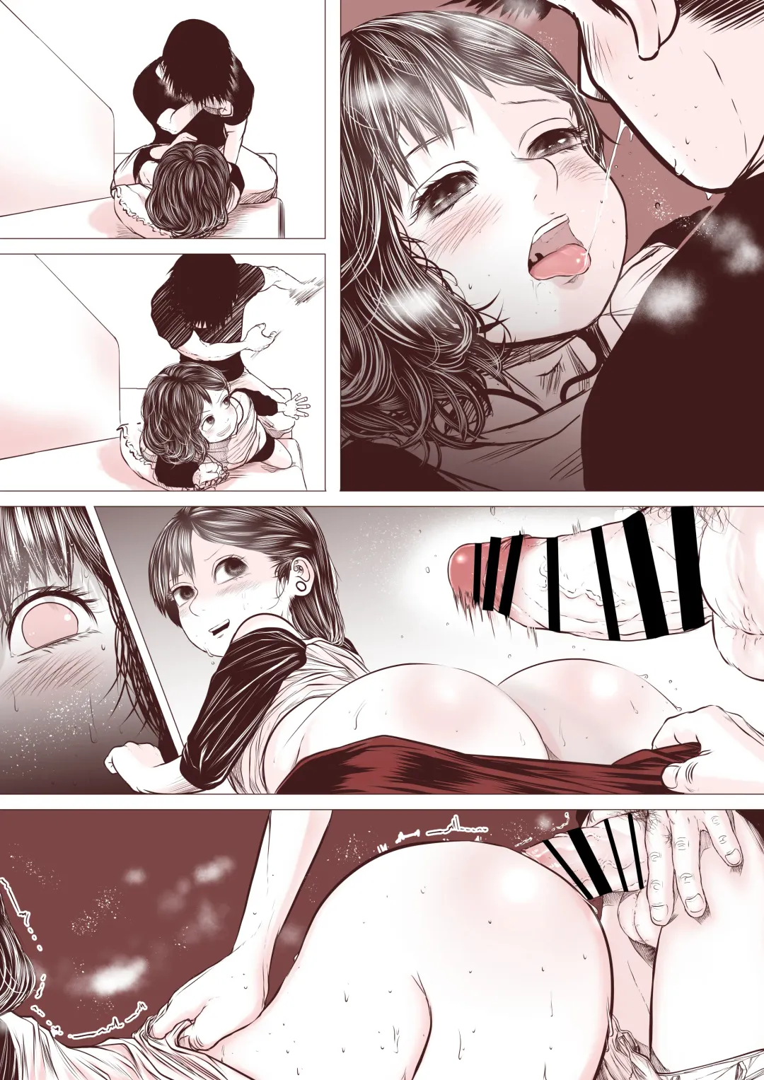 Motokano no Otouto ga Kawaii tte Hanashi Fhentai - Page 49