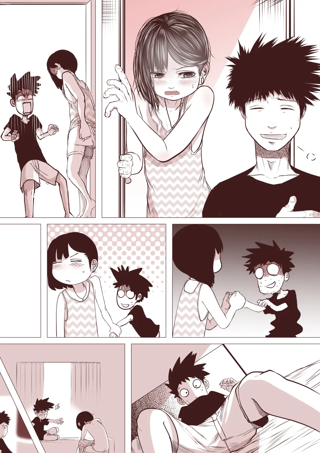 Motokano no Otouto ga Kawaii tte Hanashi Fhentai - Page 54