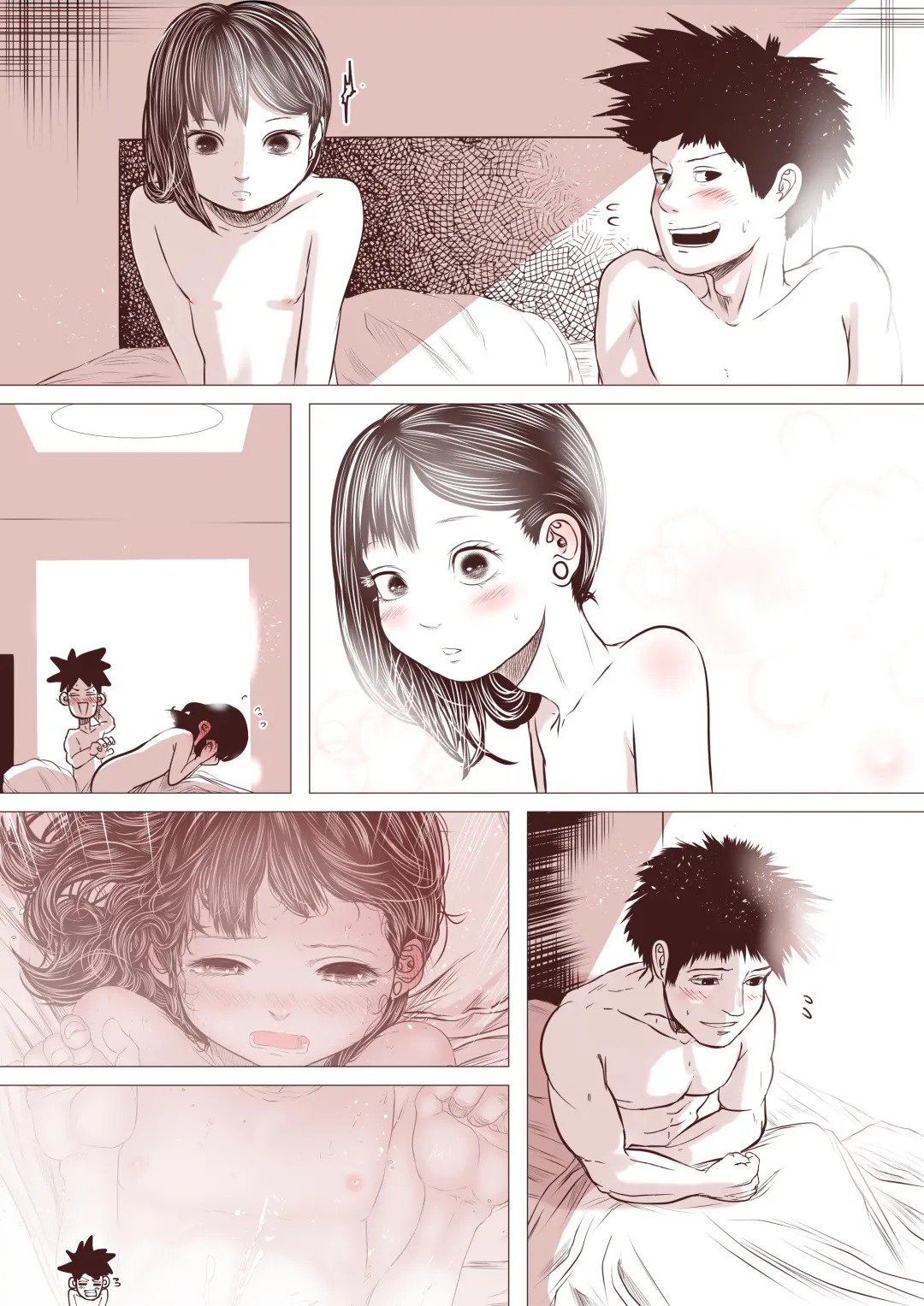 Motokano no Otouto ga Kawaii tte Hanashi Fhentai - Page 69