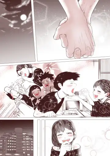 Motokano no Otouto ga Kawaii tte Hanashi Fhentai - Page 41