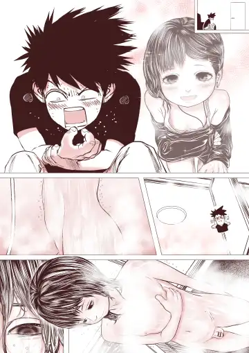 Motokano no Otouto ga Kawaii tte Hanashi Fhentai - Page 44