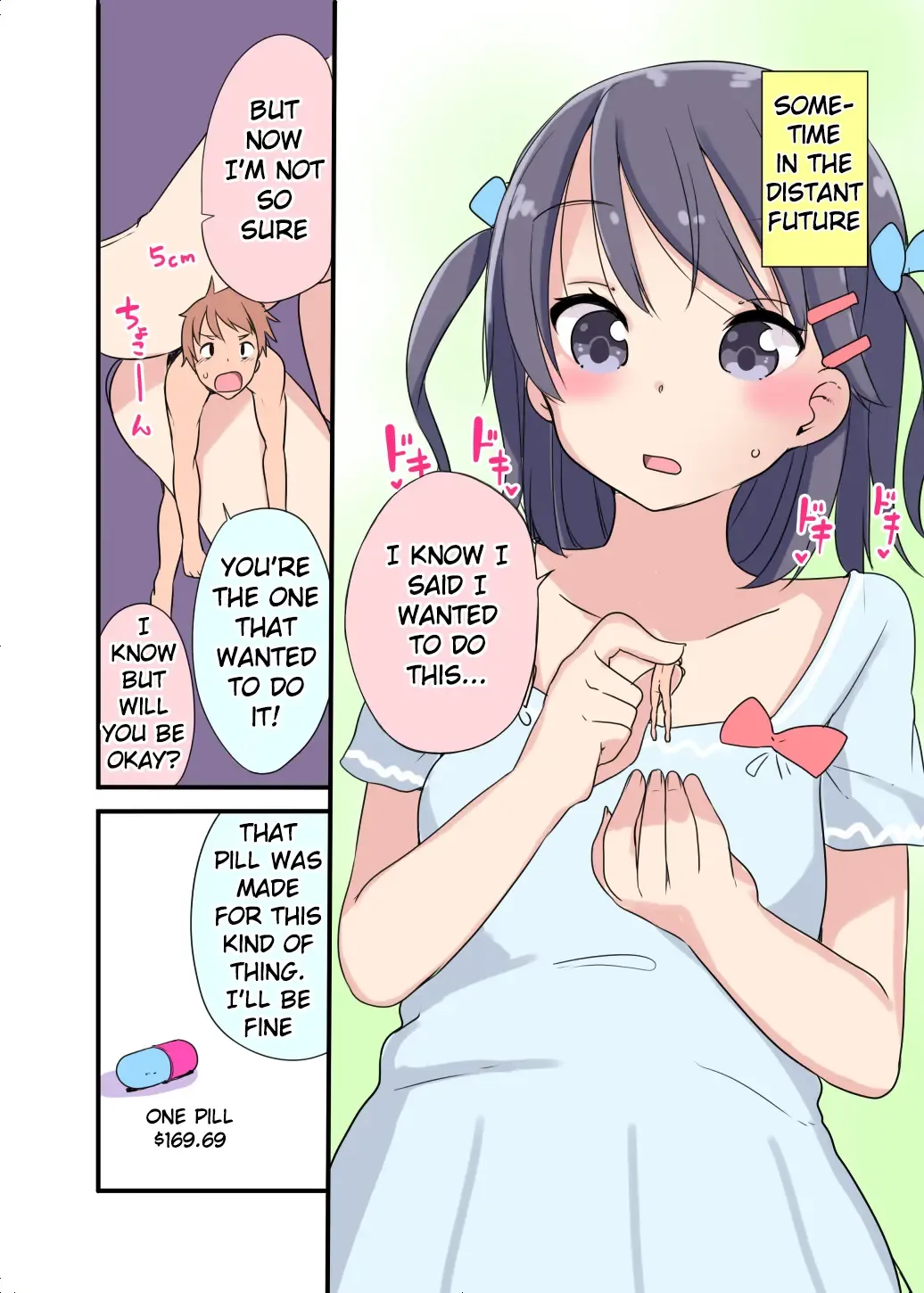 [Fuyuno Mikan] Kanojo ni Taberarete Fhentai - Page 1