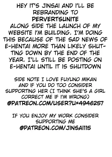 [Fuyuno Mikan] Kanojo ni Taberarete Fhentai - Page 13