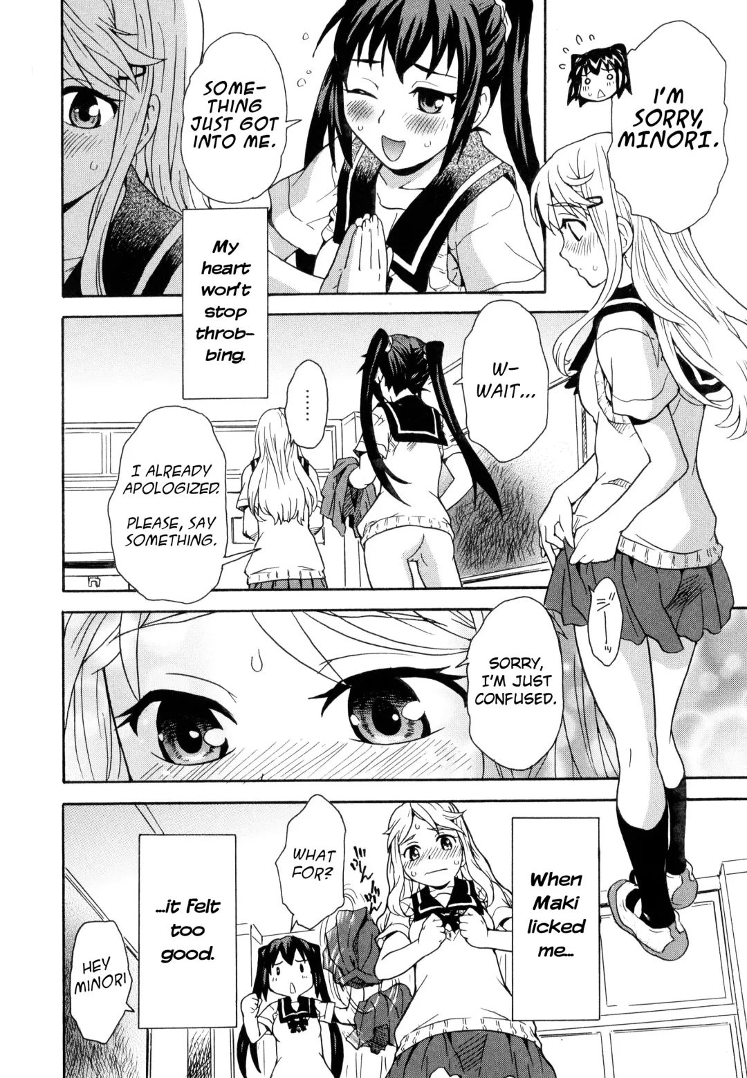 [Sudoo Kaoru] Futari wa Onatomo! | Masturbation Buddies! Fhentai - Page 16