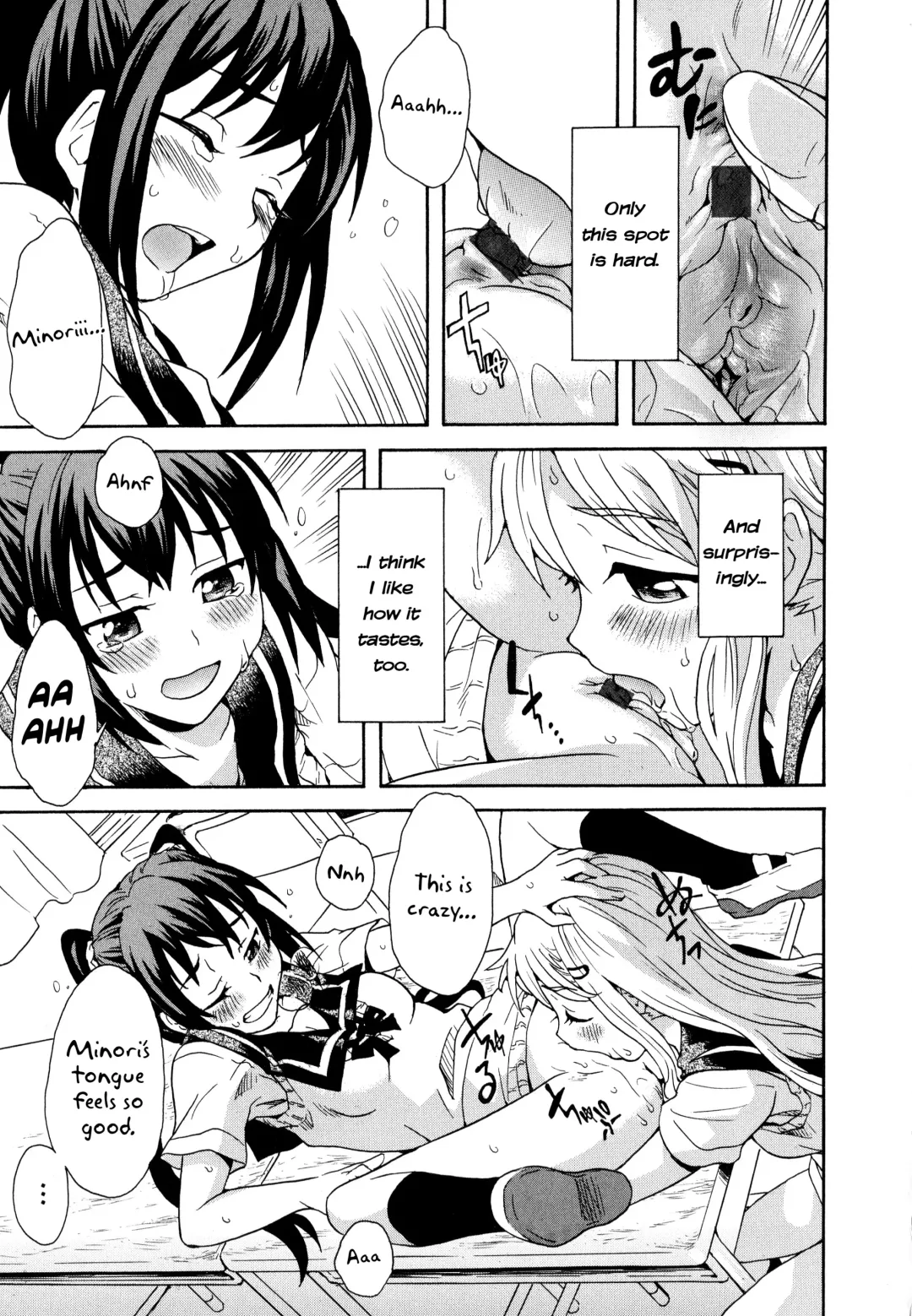 [Sudoo Kaoru] Futari wa Onatomo! | Masturbation Buddies! Fhentai - Page 19