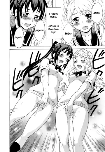 [Sudoo Kaoru] Futari wa Onatomo! | Masturbation Buddies! Fhentai - Page 22