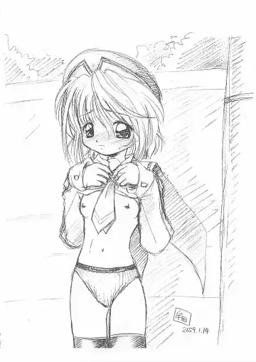 [Yokota Mamoru] MAGICAL CENTURY Fhentai - Page 21