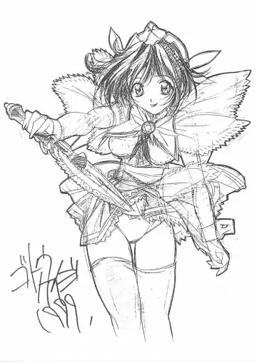 [Yokota Mamoru] MAGICAL CENTURY Fhentai - Page 23