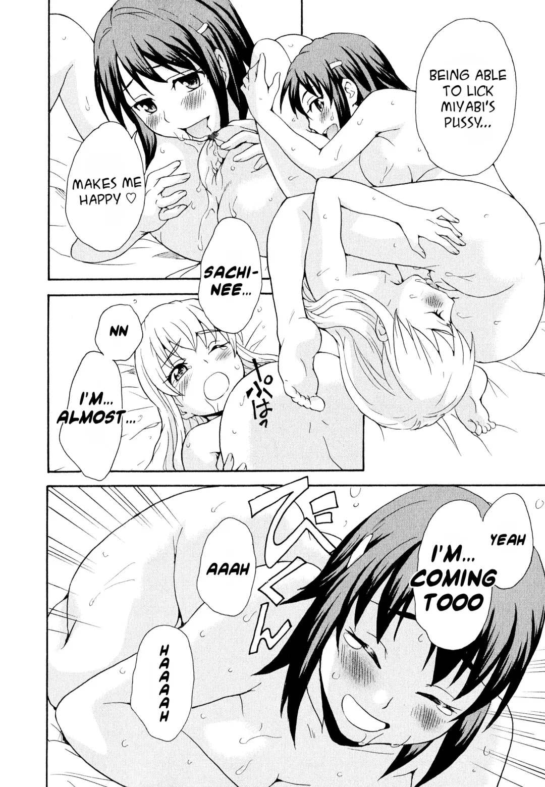 [Sudoo Kaoru] Onee-chan wa Imouto-chan o Aishiteru | Older sister that loves her younger sister Fhentai - Page 22