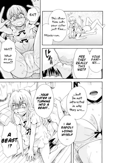 [Sudoo Kaoru] Onee-chan wa Imouto-chan o Aishiteru | Older sister that loves her younger sister Fhentai - Page 11